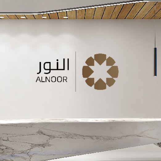 Al Noor mockup