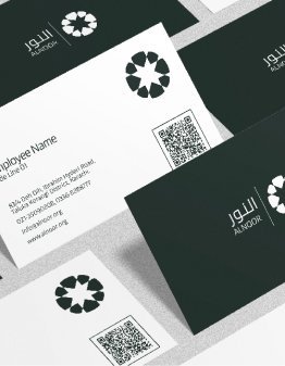 Al Noor system application