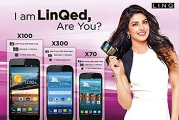 AUJ system application