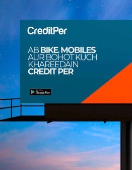 CreditPer project image